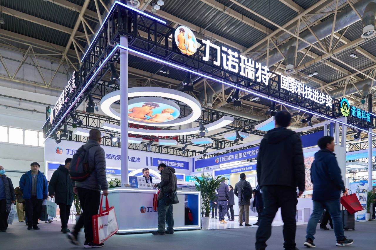 安博（中国）官方瑞特闪耀2025ISH中国供热展 新品与战略布局引关注